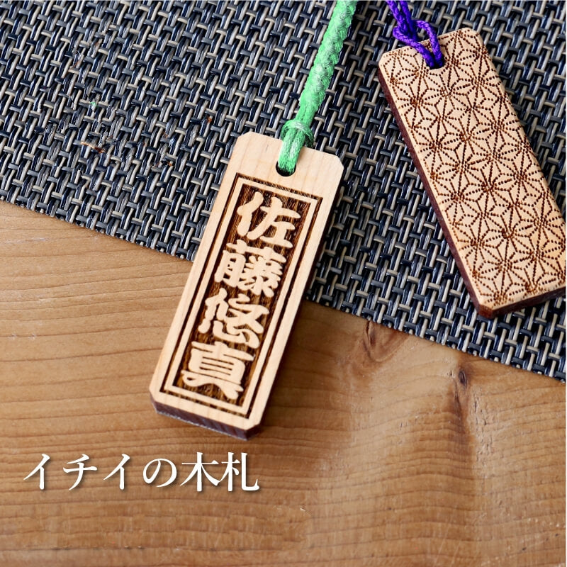 Floral pattern 🌸 Baby gift name blanket for boys, girls, babies, children, celebration gifts, birthday gifts 12