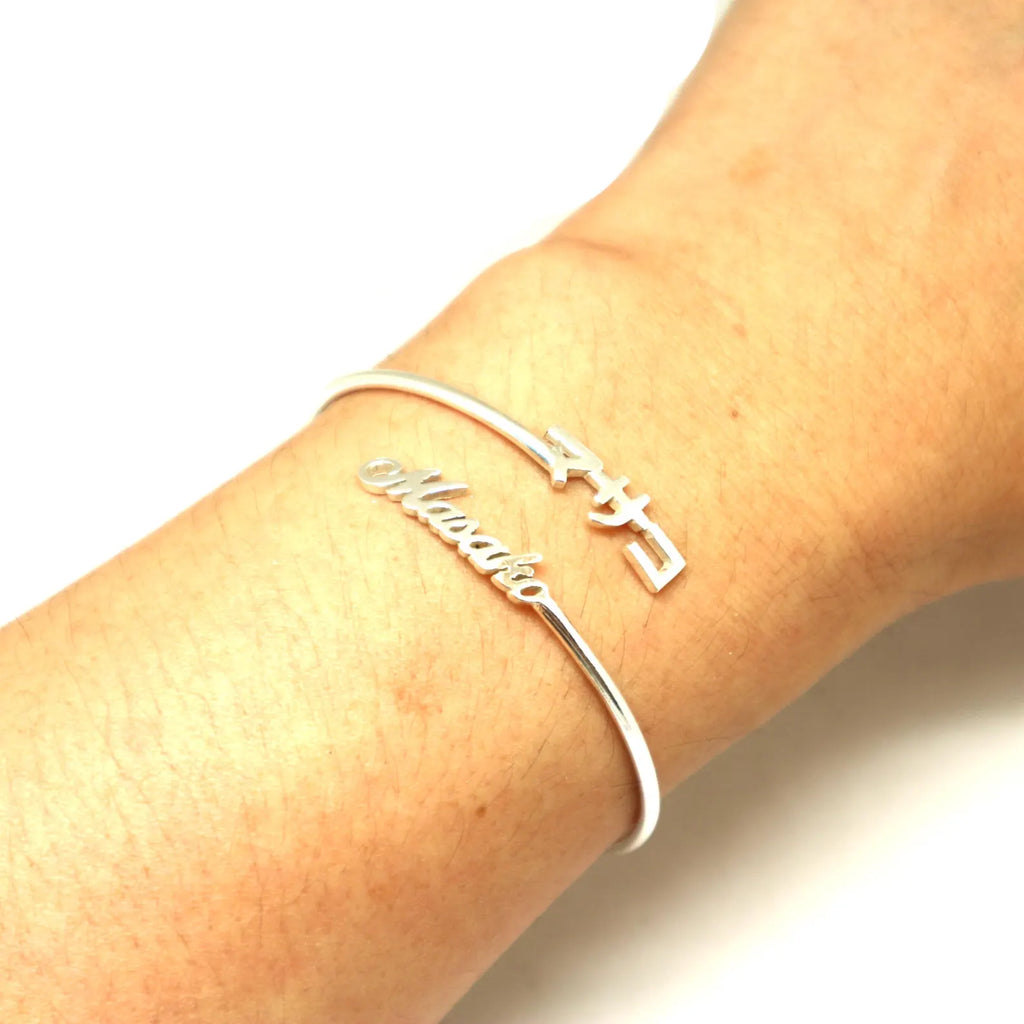 名前ブレスレットをオーダーメイドします