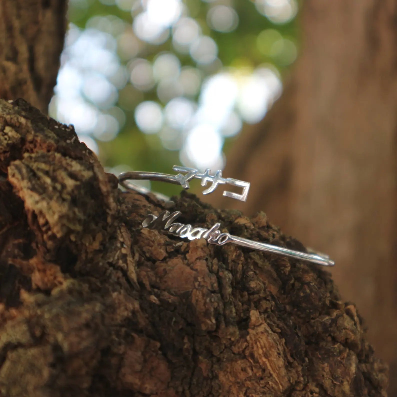 名前ブレスレットをオーダーメイドします