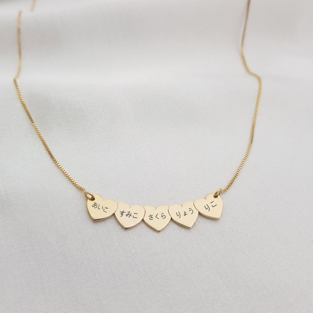 心とパーソナライズ名のネックレス - Fallook