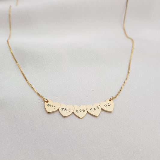 心とパーソナライズ名のネックレス - Fallook