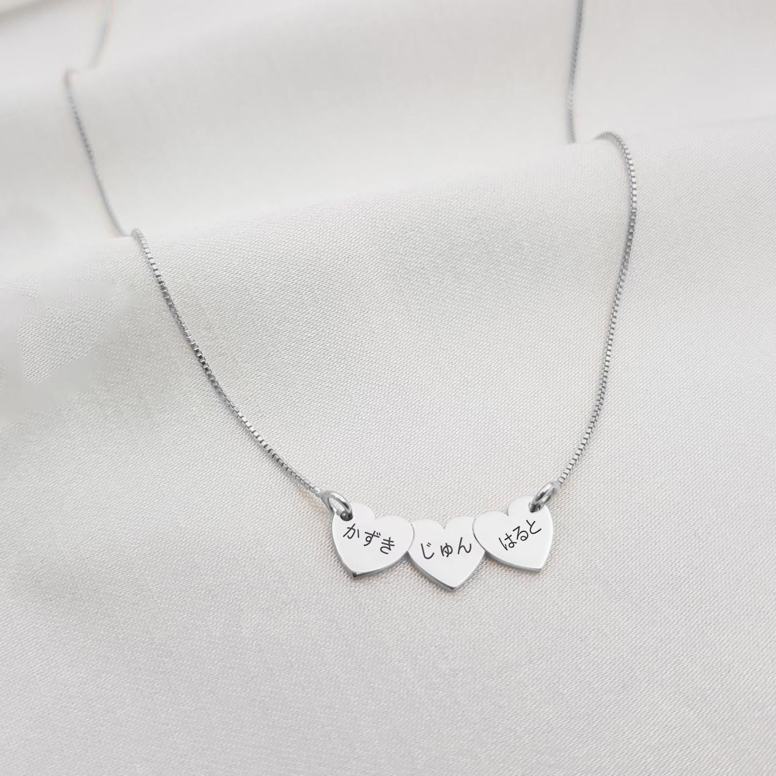 心とパーソナライズ名のネックレス - Fallook