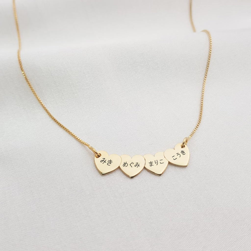 心とパーソナライズ名のネックレス - Fallook