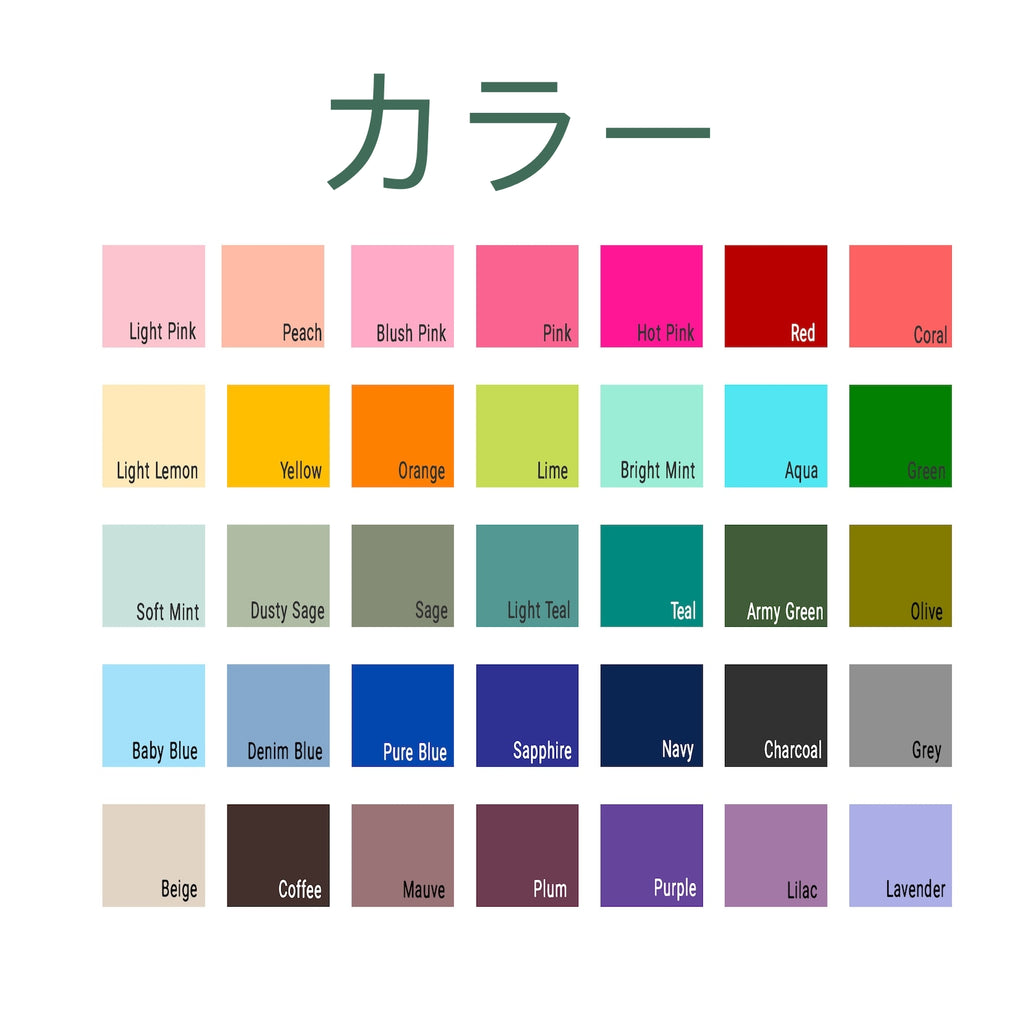 オリジナル名前入りビーチタオル ♪  碁盤目風です