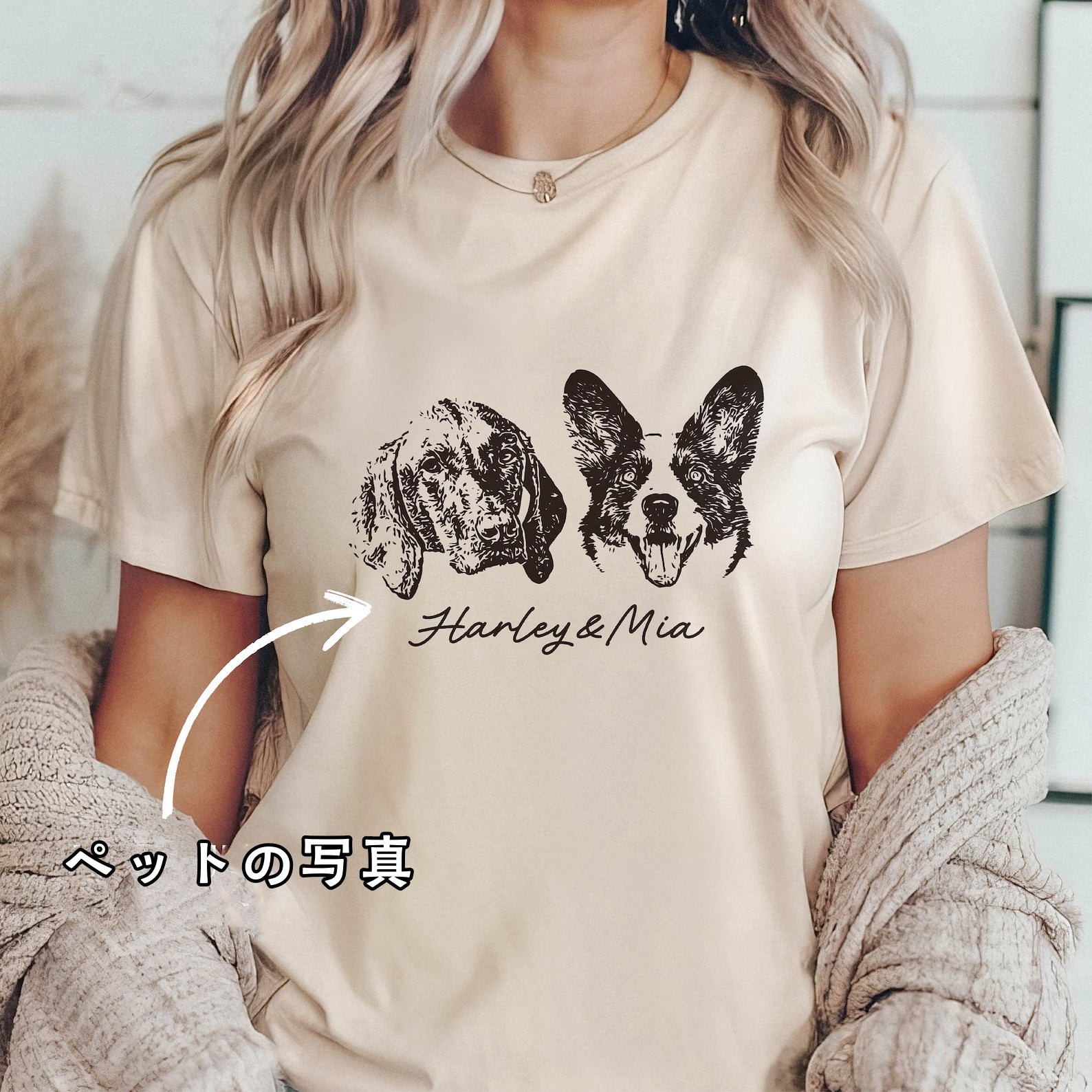 印絵 ペットの写真と名前入り カスタムTシャツ  大きな図案 「Black&White」