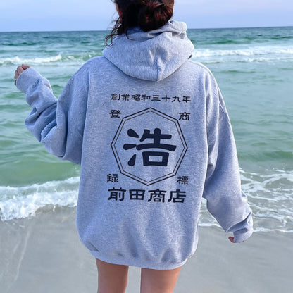 Shop style – great for fall and winter! Shop hoodie unisex