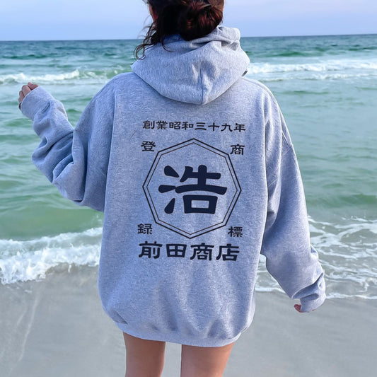 Shop style – great for fall and winter! Shop hoodie unisex