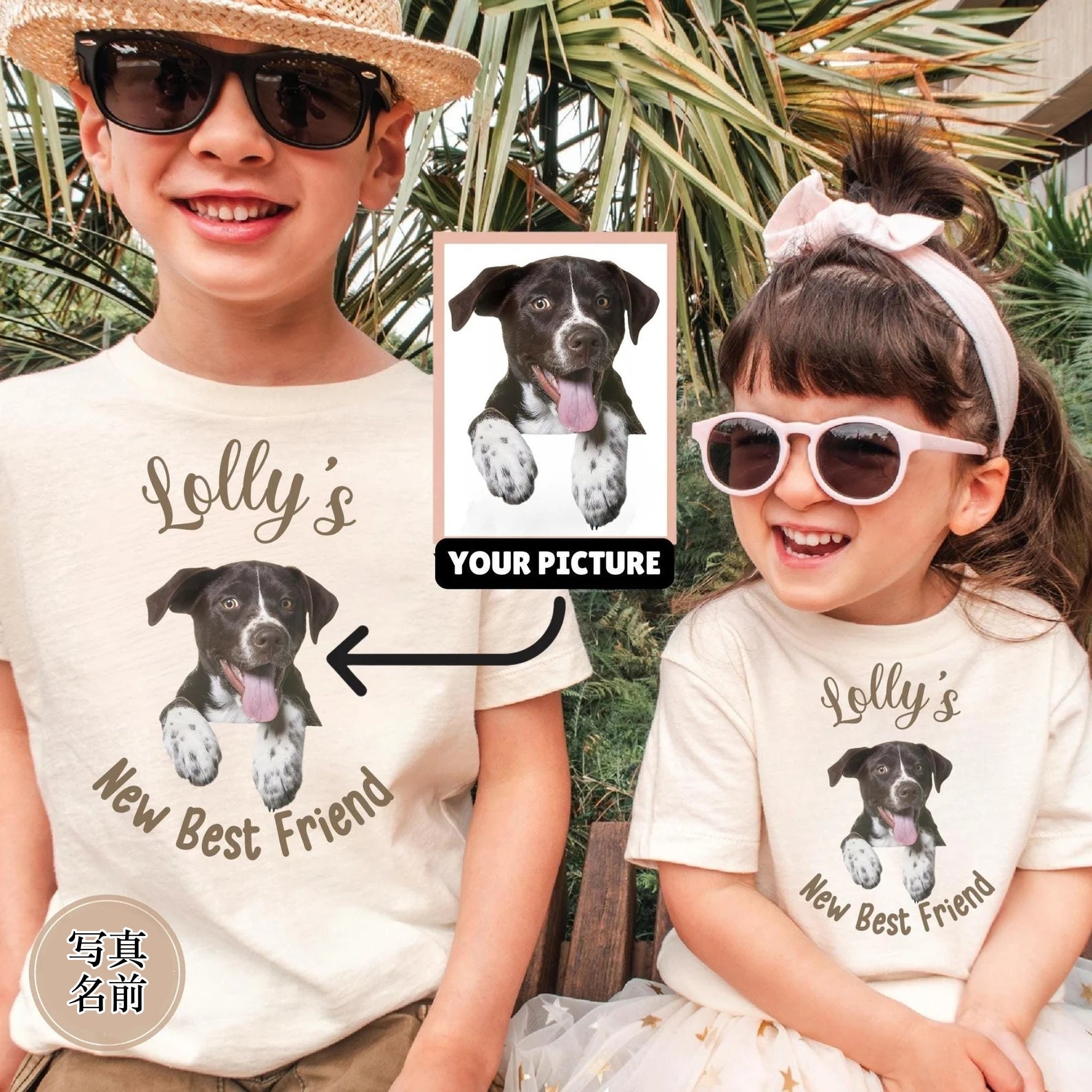 Shop style baby clothes/rompers with names on them