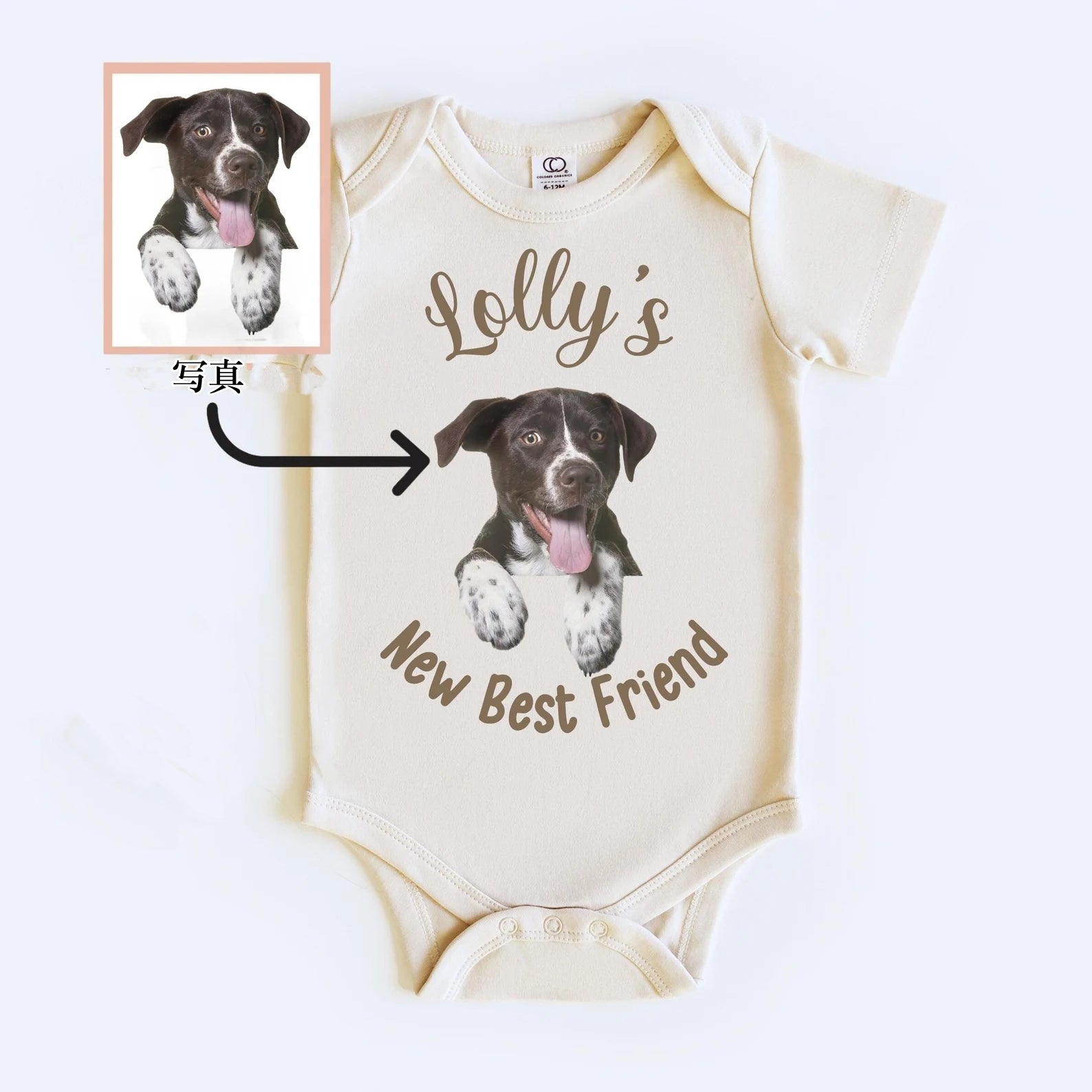 Shop style baby clothes/rompers with names on them