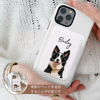 ペット写真+名前入り カスタムマグセーフ対応 スマホケース兼用カードホルダー MagSafe カードホルダー