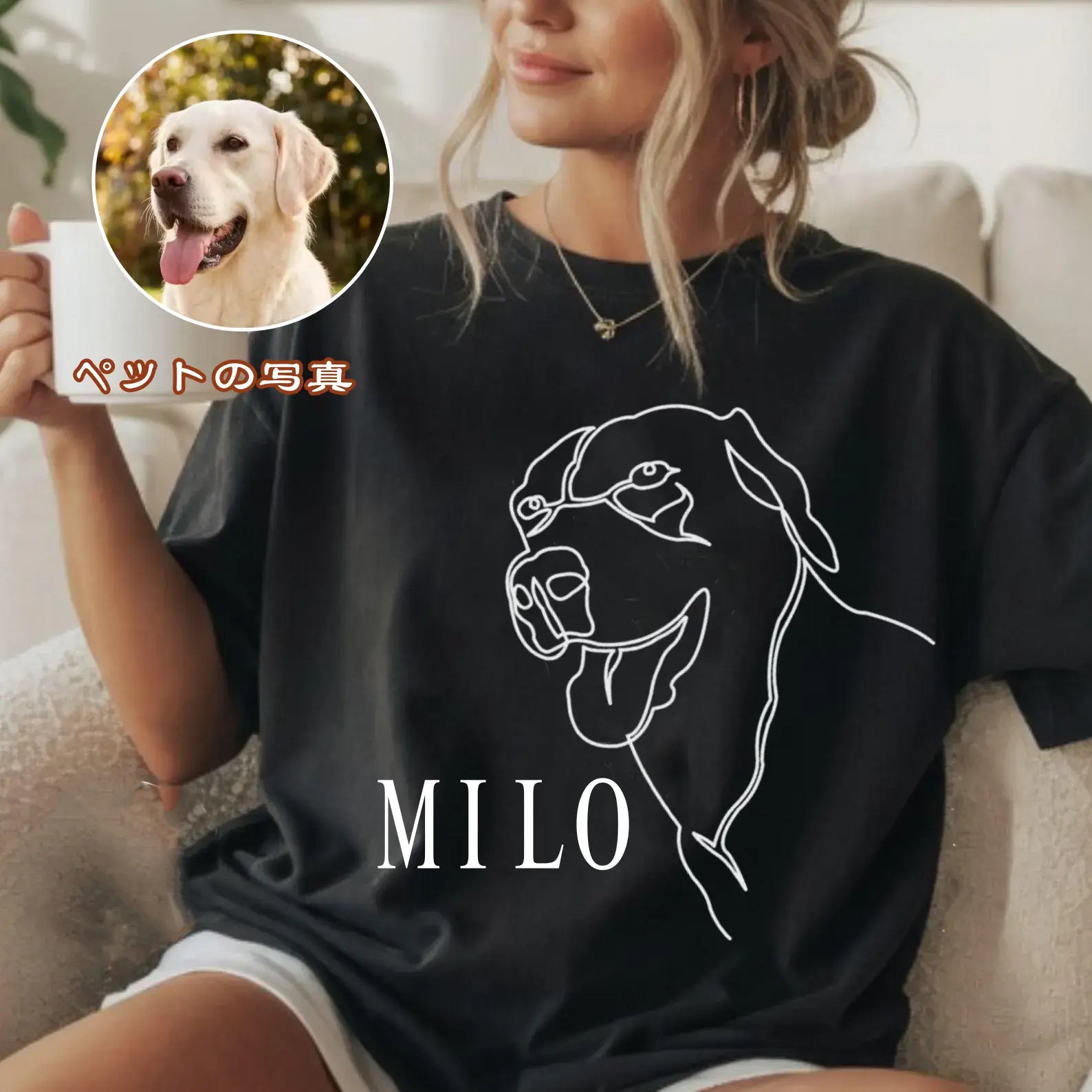 カスタムペットのラインアートTシャツ