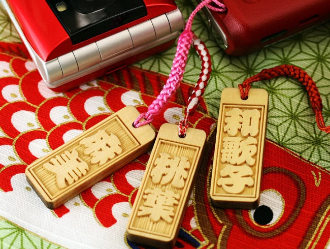 Floral pattern 🌸 Baby gift name blanket for boys, girls, babies, children, celebration gifts, birthday gifts 12