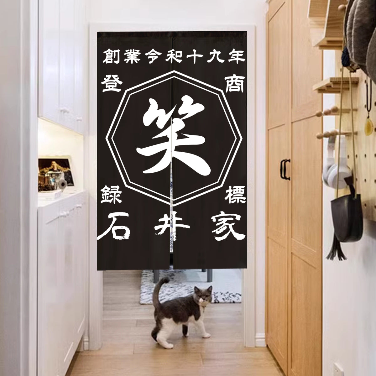 商店風-のれん 暖簾 お名前入り 和風 - Fallook