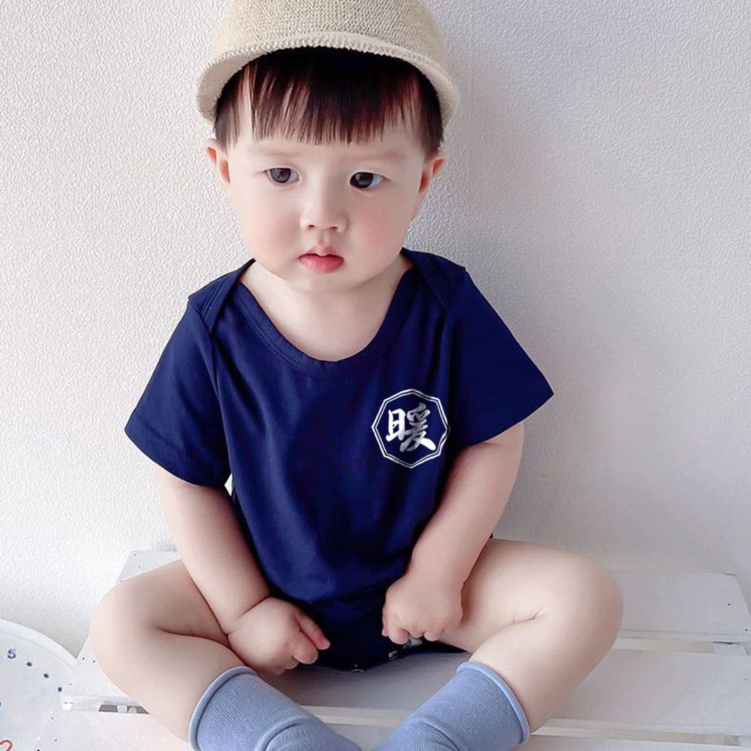 商店風名入れベビー服·ロンパース·9色 - Fallook