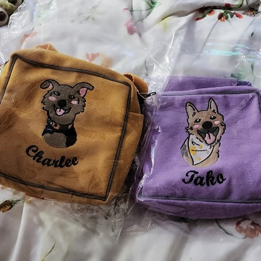 カスタム刺繍入りペット用バックパックリード - Fallook