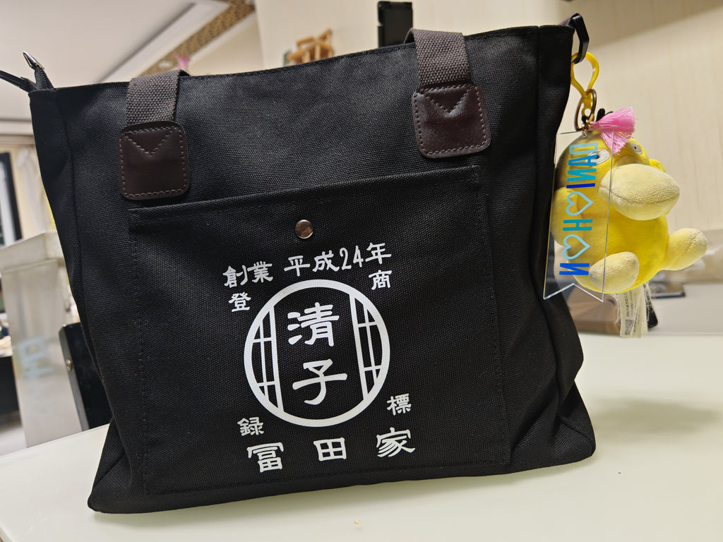 NEW ARRIVAL! オリジナルカスタマイズ【商店風】上質トート 斜めがけ 2way キャンバスバッグ