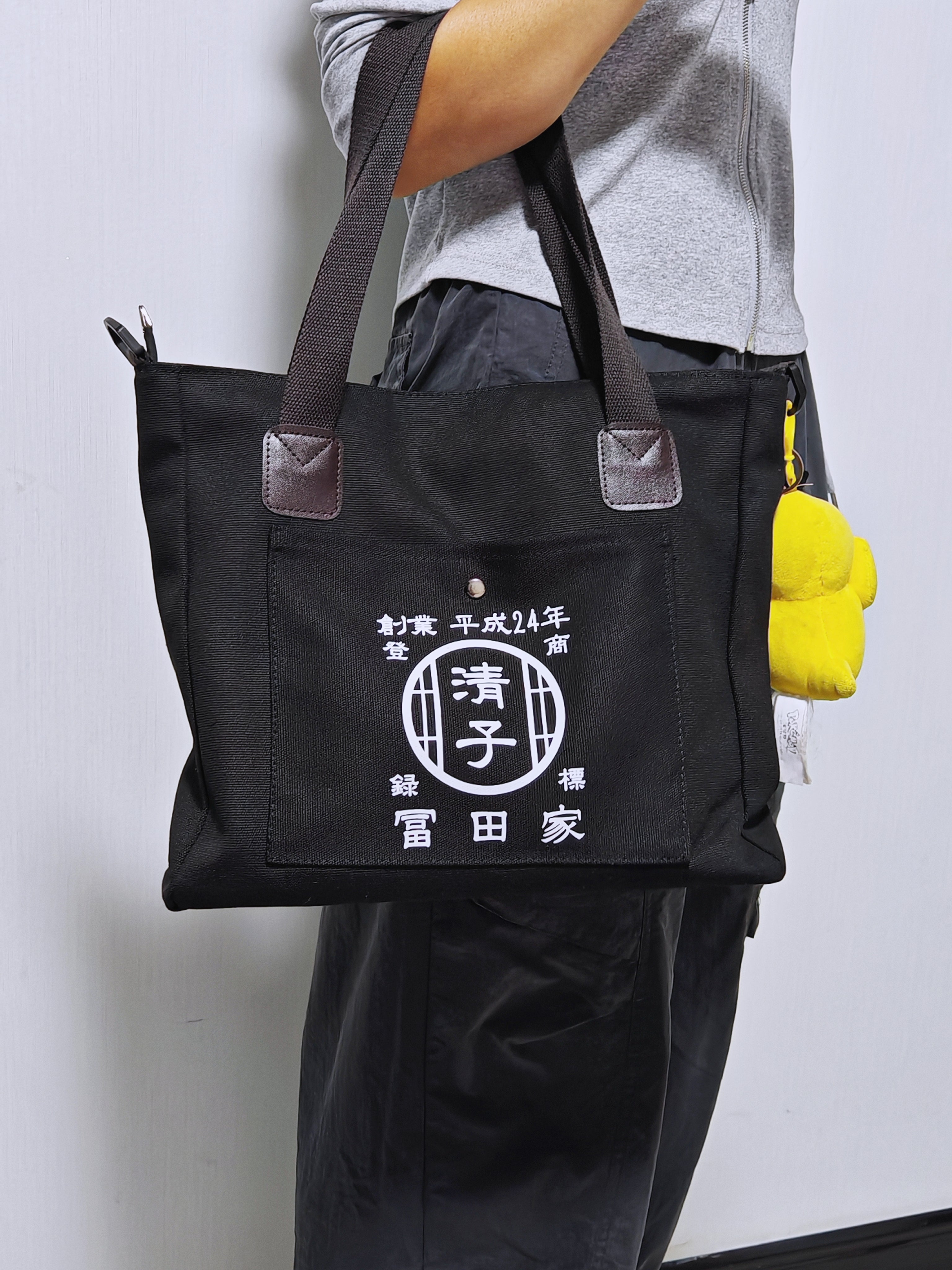 NEW ARRIVAL! オリジナルカスタマイズ【商店風】上質トート 斜めがけ 2way キャンバスバッグ