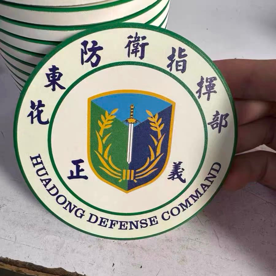 セット四角商店風 速乾ダイアトマイトコースター 名入れ対応の陶器マグカップ用コースター