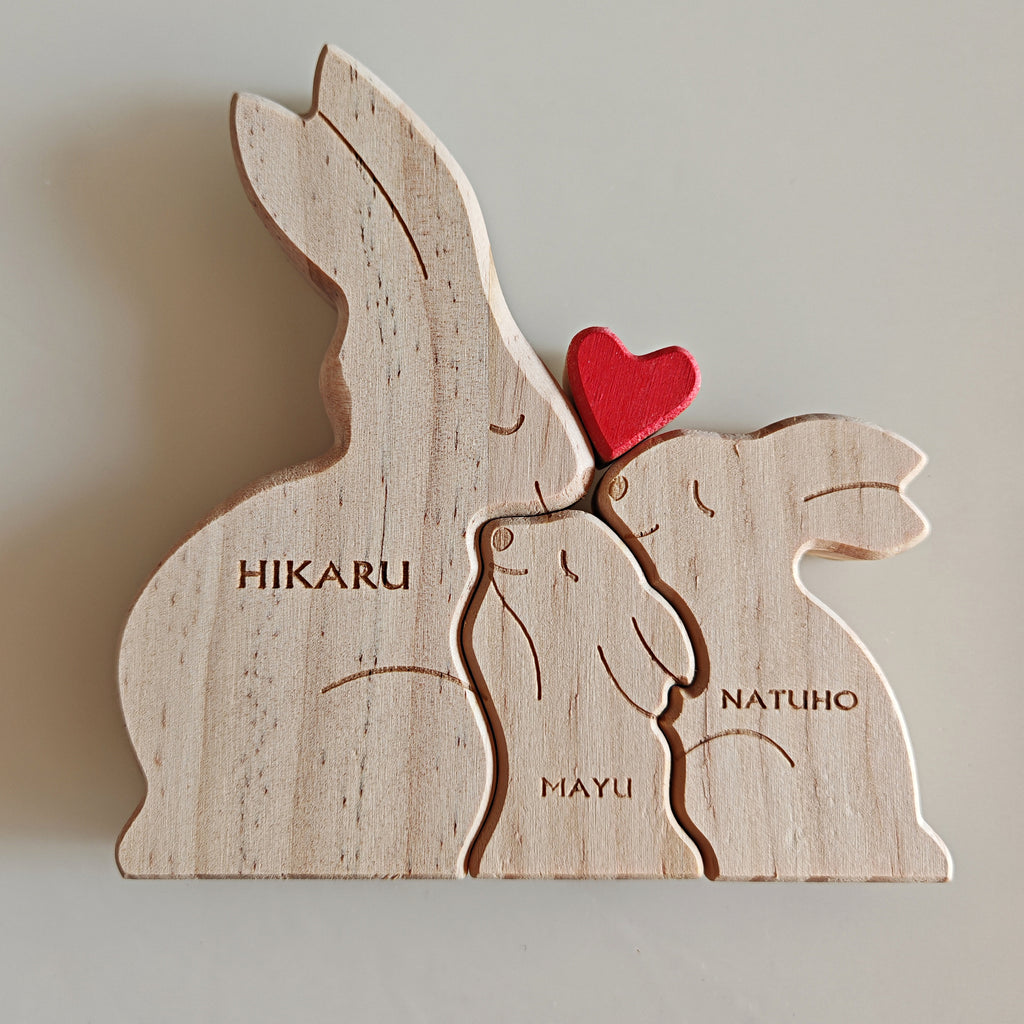 名入れ ウッド パズル ウサギ オブジェ 置物 インテリア