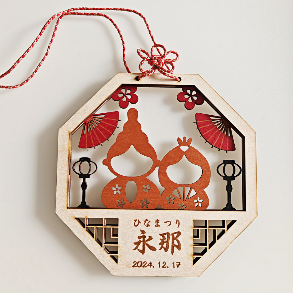 【初節句の記念に】雛祭り 名入れ 名前札 アクリル 丸形 命名札 桃の節句 出産祝い ギフト 成長記録 インテリア