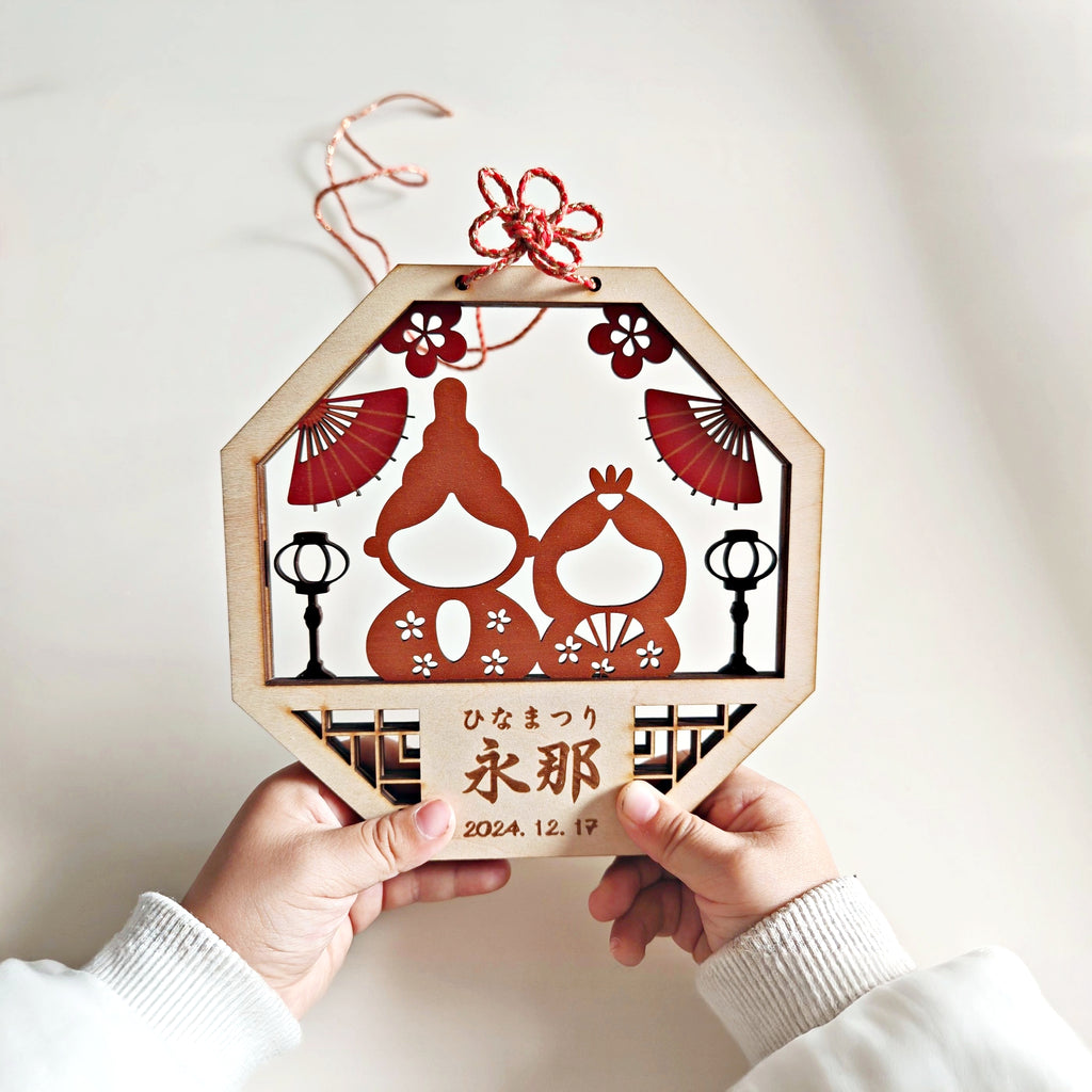 【初節句の記念に】雛祭り 名入れ 名前札 アクリル 丸形 命名札 桃の節句 出産祝い ギフト 成長記録 インテリア