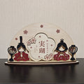 New!【初節句の記念に】雛祭り 名入れ 名前札 アクリル 丸形 命名札 桃の節句 出産祝い ギフト 成長記録 インテリア