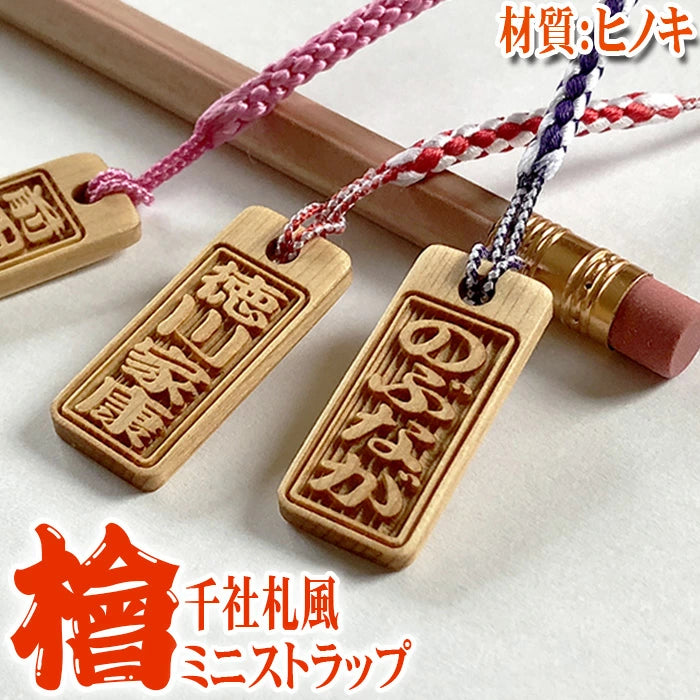 Floral pattern 🌸 Baby gift name blanket for boys, girls, babies, children, celebration gifts, birthday gifts 12