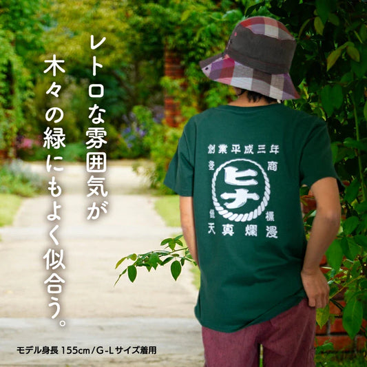 お子様の名前入りのパーソナライズされたお父さんシャツ、父の日のカスタムお父さんシャツギフト - Fallook