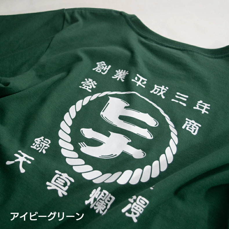 お子様の名前入りのパーソナライズされたお父さんシャツ、父の日のカスタムお父さんシャツギフト - Fallook