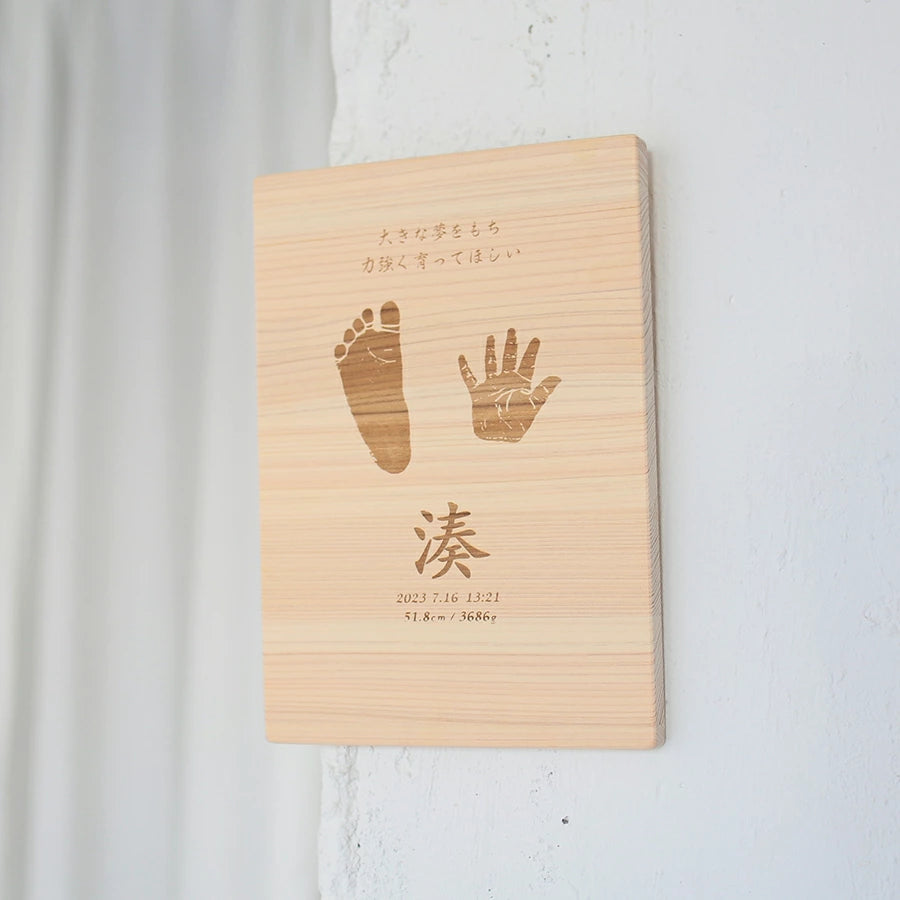 Floral pattern 🌸 Baby gift name blanket for boys, girls, babies, children, celebration gifts, birthday gifts 12