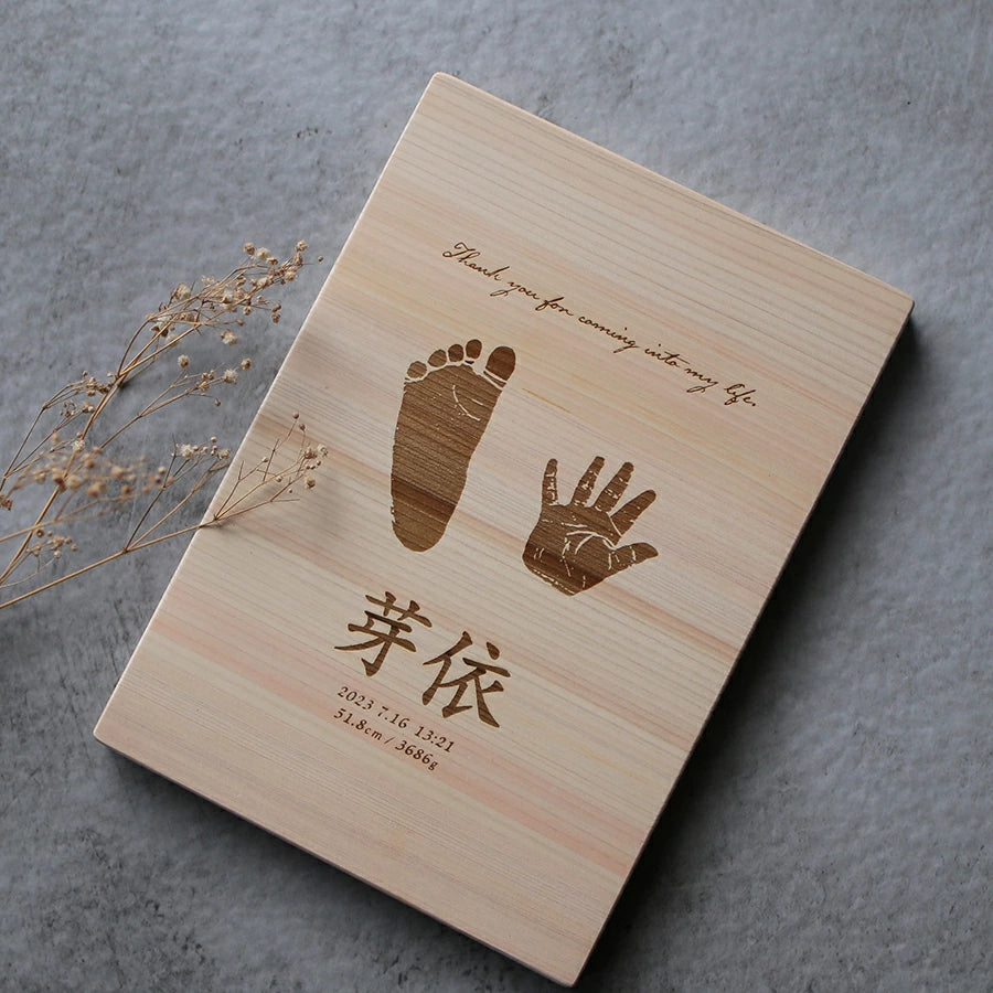 Floral pattern 🌸 Baby gift name blanket for boys, girls, babies, children, celebration gifts, birthday gifts 12