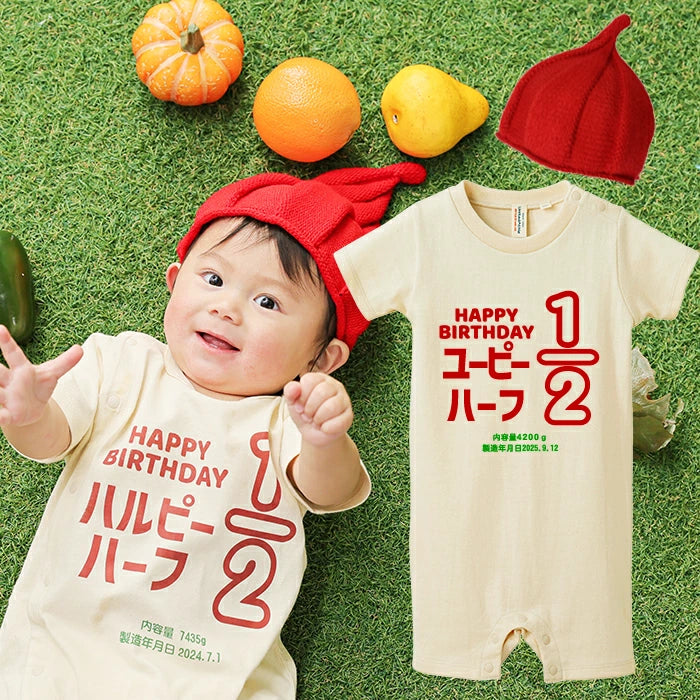 Shop style baby clothes/rompers with names on them