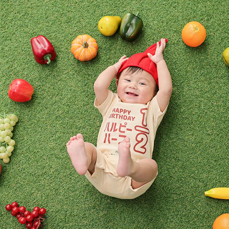 Shop style baby clothes/rompers with names on them