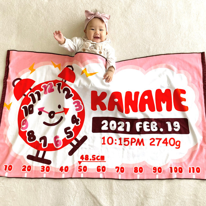 趣味柄のビーチタオルです·名前と誕生日のメッセージが入っています｜時計 - Fallook