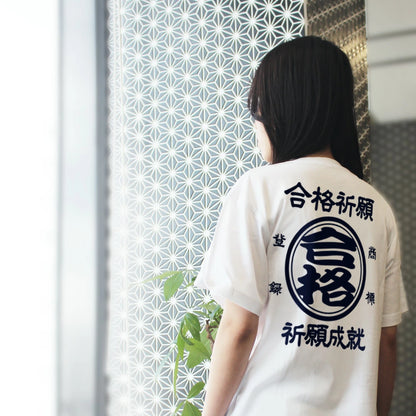 【創業年 誕生日 名入れ可能】前掛け風 tシャツ 名入れ Tシャツ 名前入り