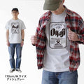 Shop style - for the whole family! Store T-shirt men's size