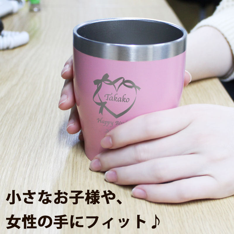 タンブラー 名入れ ステンレス 保温 誕生日 還暦 保冷 ビール 記念日 蓋 オリジナル お酒 ギフト 祝い プレゼント 父の日 母の日