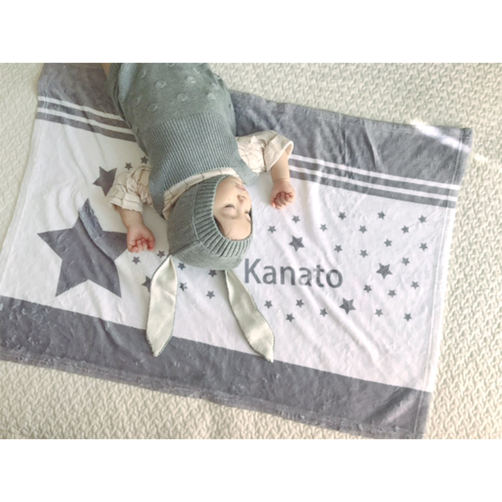 出産祝いに名前入り大判ブランケット★ 最高のギフト★星降る未来・グレー - Fallook