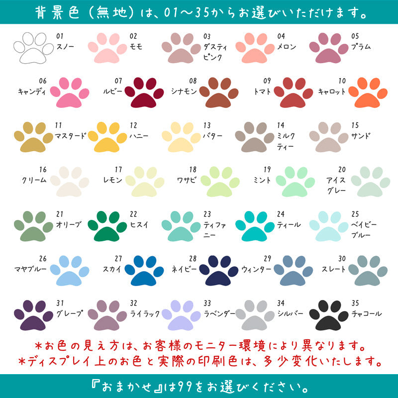 ペット写真でつくるオリジナルポーチ♪ 可愛い【両面印刷】 - Fallook