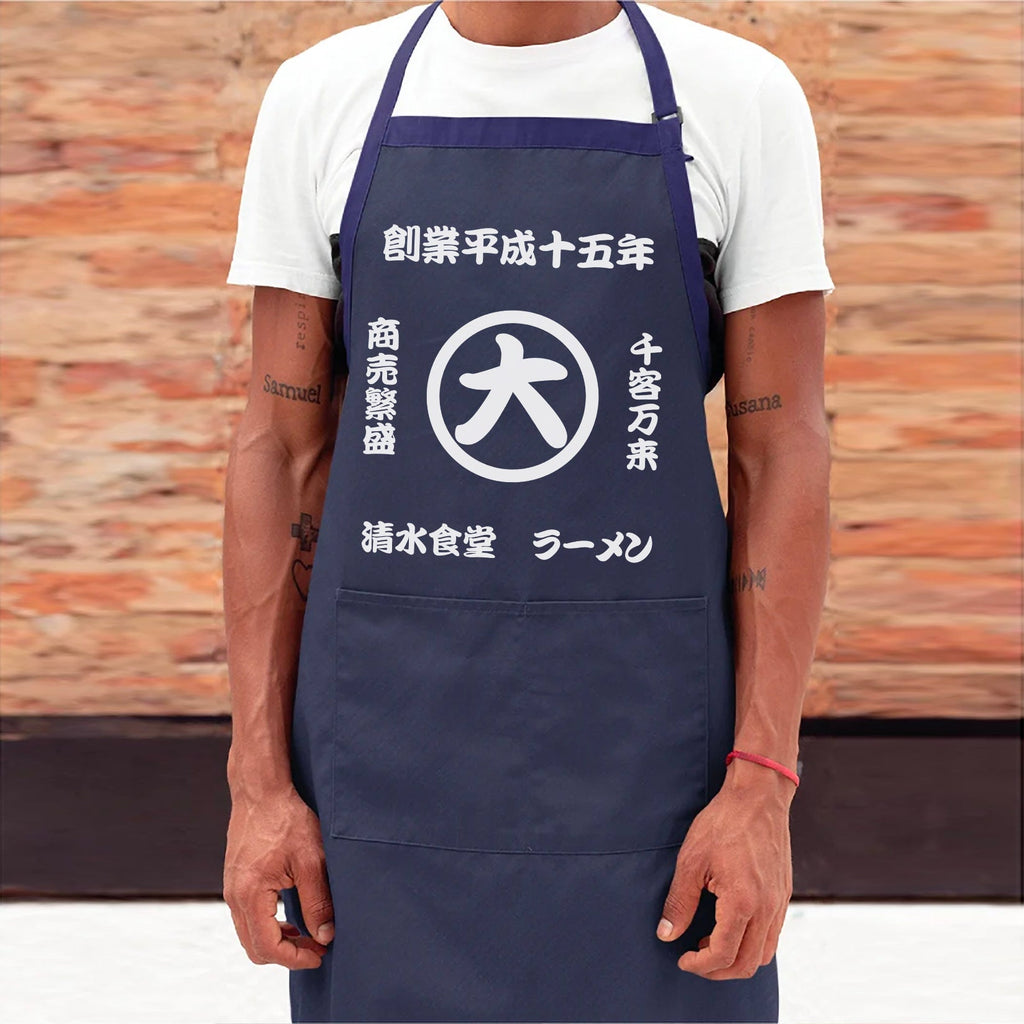 商店風－エプロン♪前掛け ポケット付き - Fallook