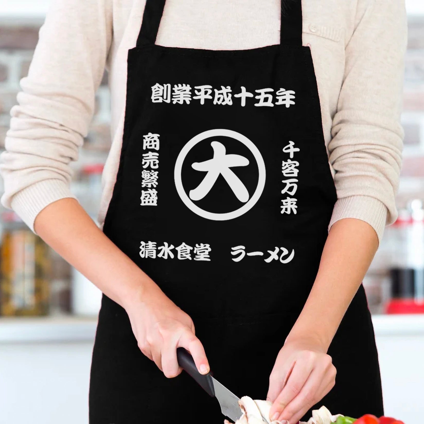 商店風－エプロン♪前掛け ポケット付き - Fallook