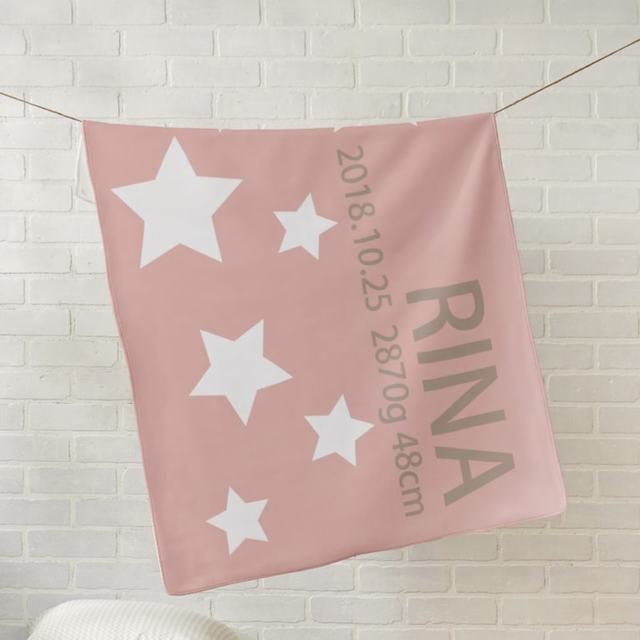 出産祝いに名前入り大判ブランケット★ 最高のギフト★ ピンク - Fallook