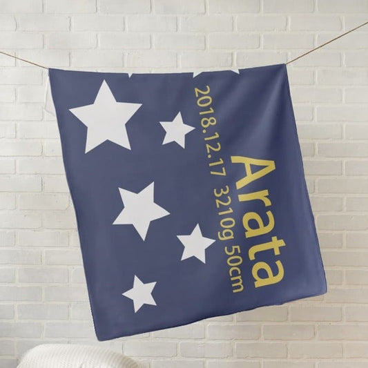 出産祝いに名前入り大判ブランケット★ 最高のギフト★ ブルー - Fallook