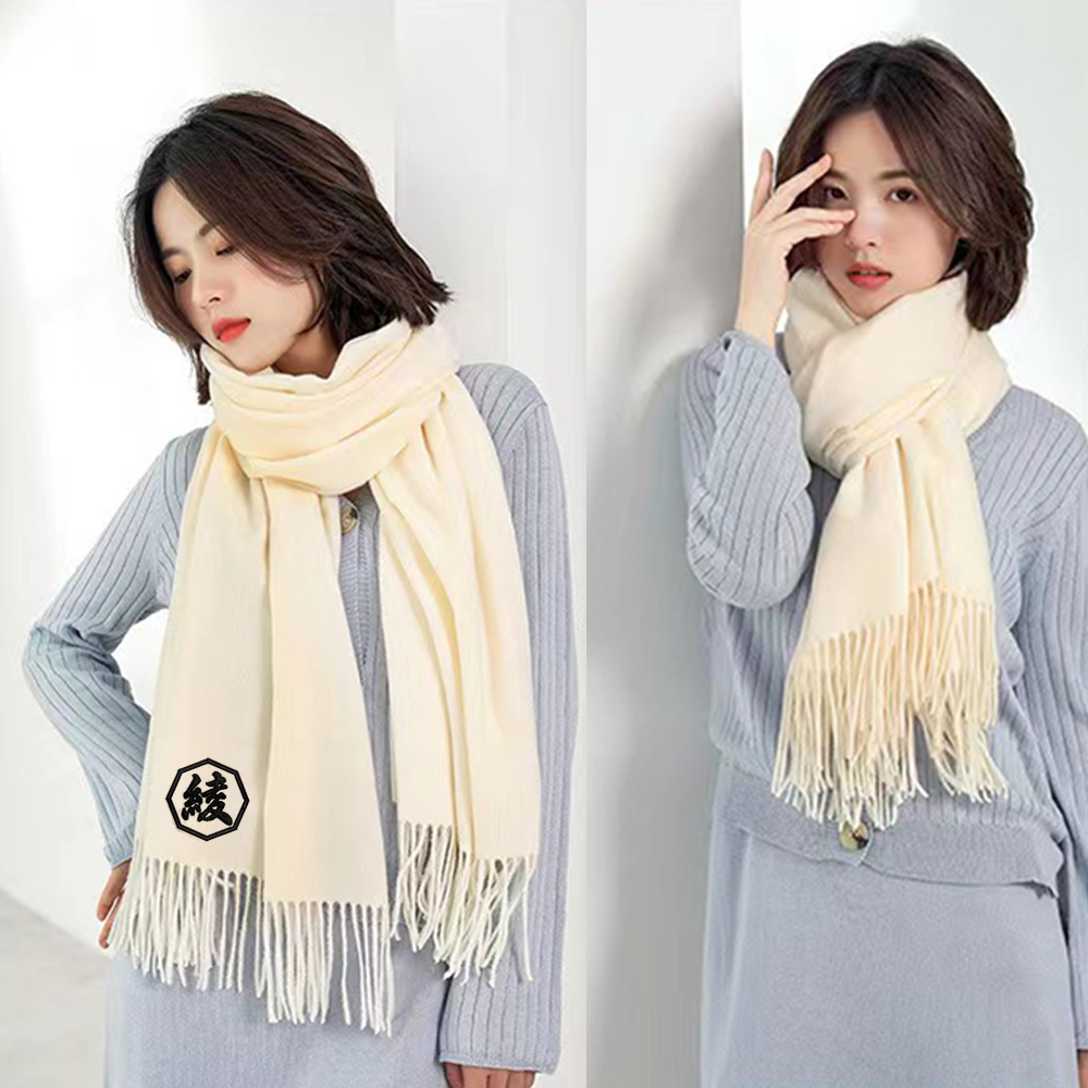 商店風－刺繍のカスタマイズマフラー - Fallook