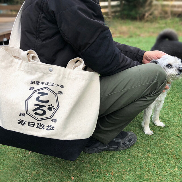 商店風☆2wayトートバッグ - Fallook