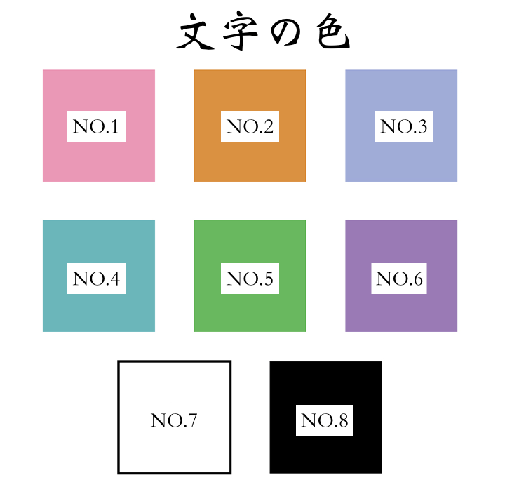 片面印刷♪名入れペット写真による作成トートバッグ♪ お散歩バッグ♪おしゃれバッグ♪ カラーアバター - Fallook