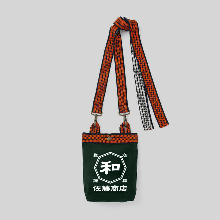 商店風 帆前掛けショルダーバッグ 名入り和風小物 - Fallook